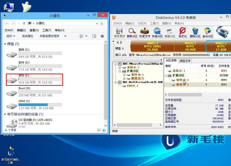 谁知道哪些是在哪找到的英文flash?