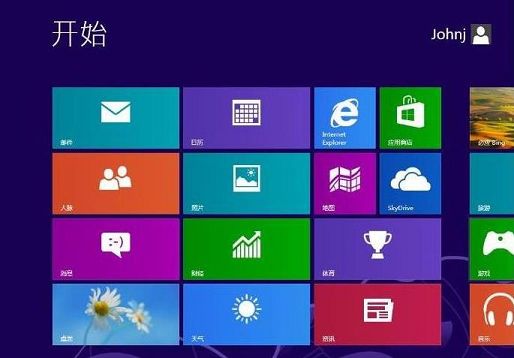 新毛桃v9.2u盘安装原版win8系统视频教程