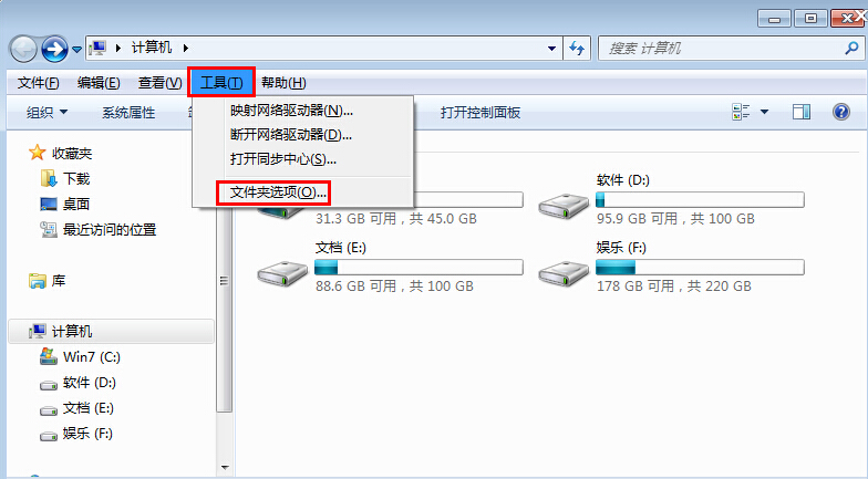 显示所有文件和文件夹不管用图片