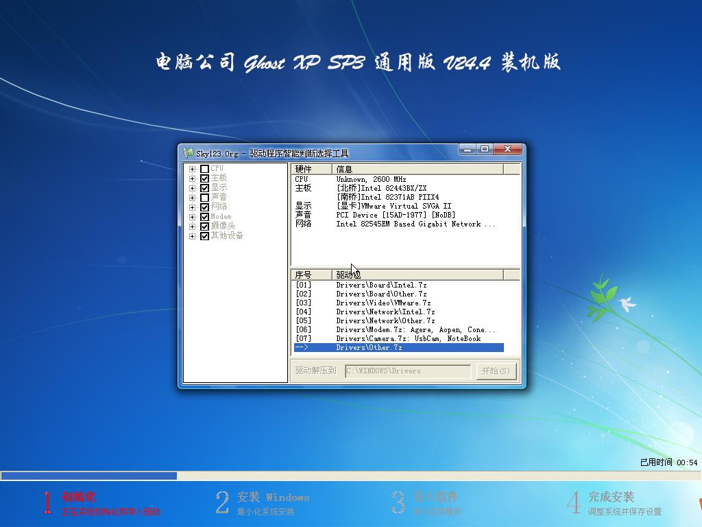 3-15060Z923343N.jpg