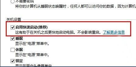 无法进入bios