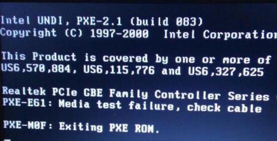 exiting pxe rom