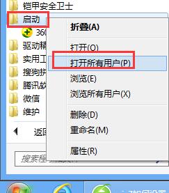 开始