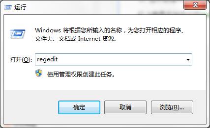 regedit
