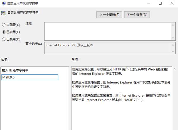 win10安装字体网页乱码