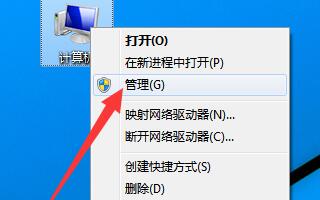 win10升级后没有声音图11