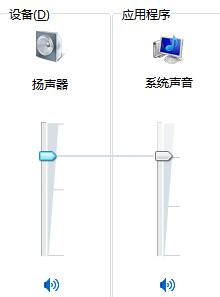 win10升级后没有声音图10