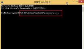 win8系统浏览器无法加载flash怎么办 浏览器无法加载flash解决方法