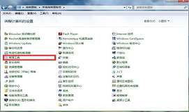 win7玩lol弹出桌面怎么办 win7玩lol弹出桌面解决方法