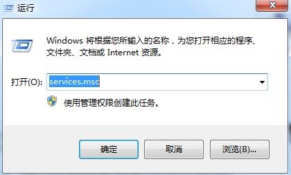 Windows系统如何关闭安全警报？|图文解析电脑关闭安全警报方法