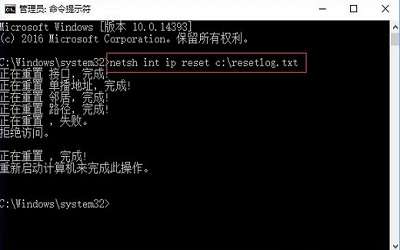 win10系统中onedrive无法打开怎么办 onedrive无法打开解决方法