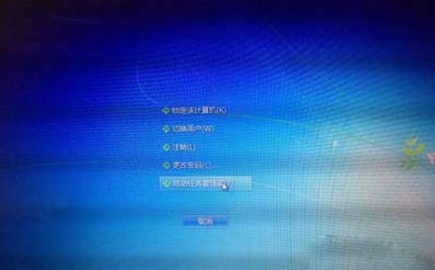 Windows资源管理器