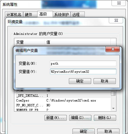 高级选项卡