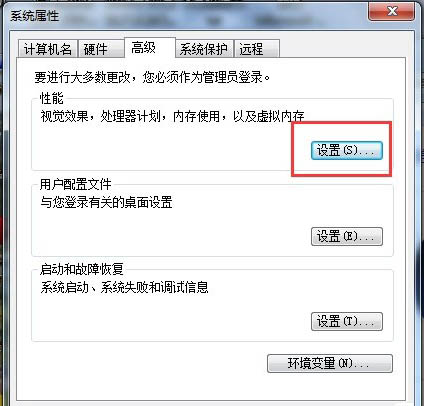 设置按钮