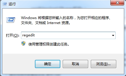 regedit