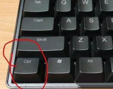 ctrl键