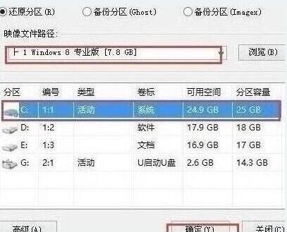 tx软件好用吗 15-1P5240Z552R3.jpg
