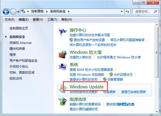 Windows update