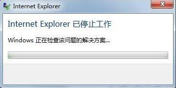 Internet Explorer