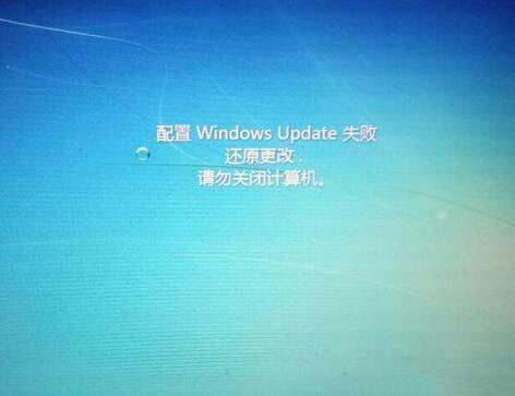 windows update