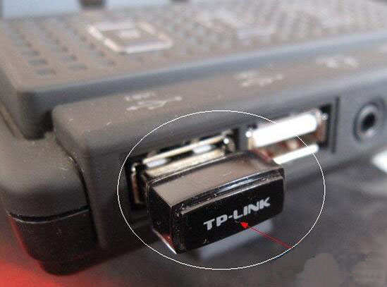 USB插口