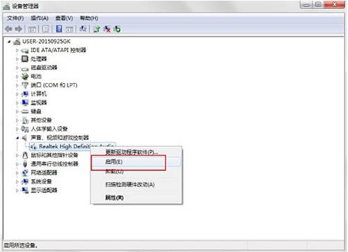 视频捕捉不能正确作用