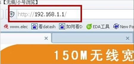 win7电脑中路由器怎么开启ssid广播