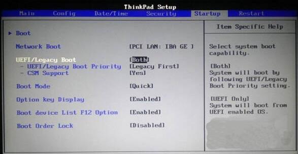 all boot options are tried