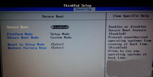 all boot options are tried