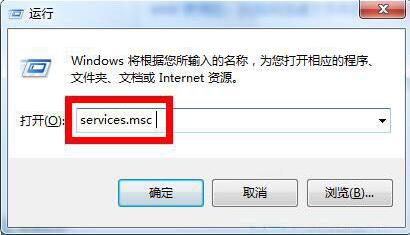 services.msc