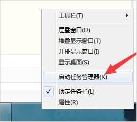 dnf更新不动了