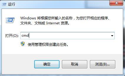 windows资源管理器已停止工作