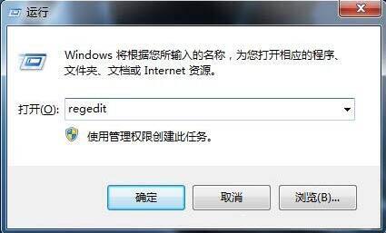 右键打不开管理菜单
