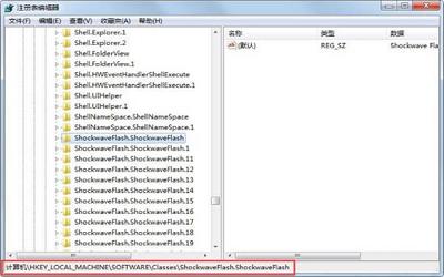 win7系统提示无法注册flash怎么办 win7系统提示无法注册flash解决方法