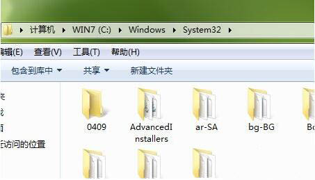 windows找不到clipbrd.exe文件