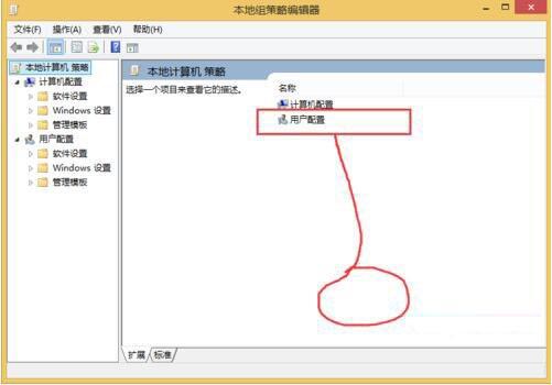 怎么隐藏盘符