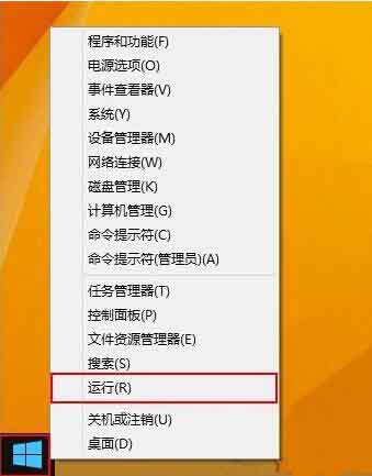 设置自动联网