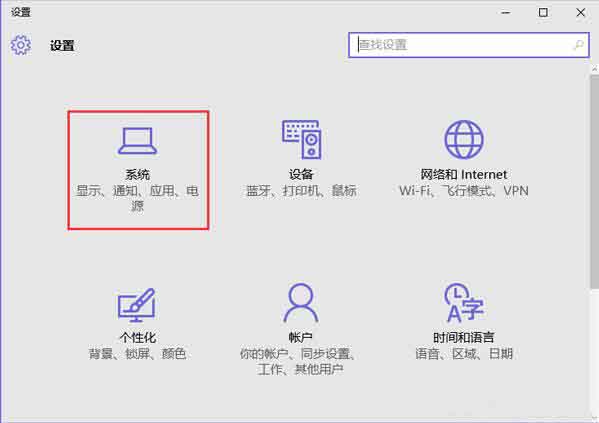 没有安全删除硬件选项