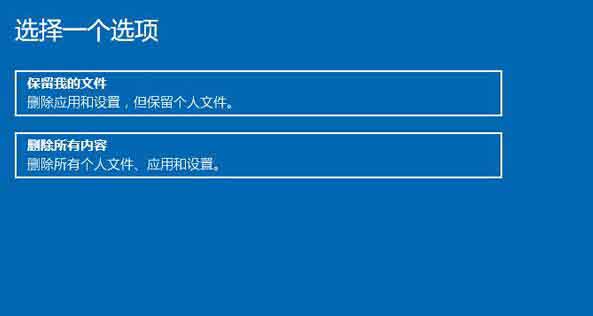 文件受损怎么办