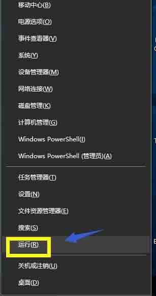 怎么禁用win键