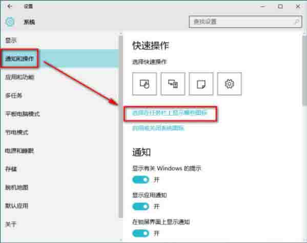 音量控制不见了