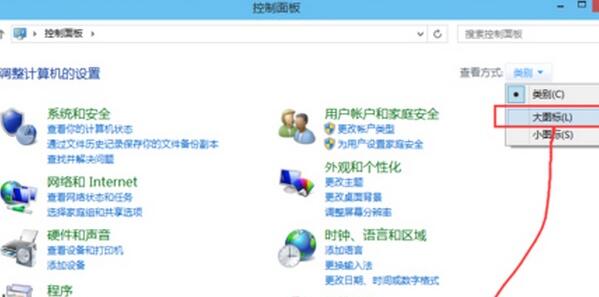 电脑运行速度慢