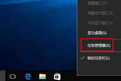 win10桌面图标显示不正常如何解决 桌面图标显示不正常解决方法截图