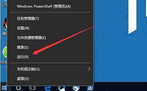 win10安装打印机提示print spooler无法启动怎么办