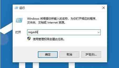 win10安装打印机提示print spooler无法启动怎么办