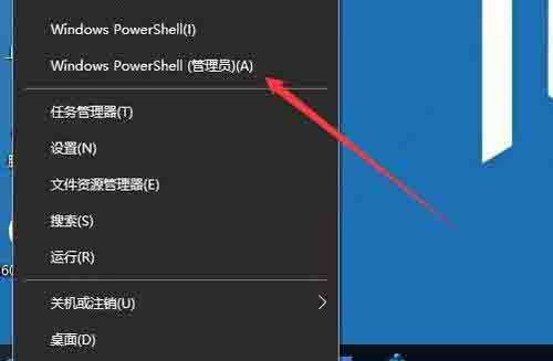 win10安装打印机提示print spooler无法启动怎么办