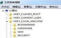 win7如何开启udma功能 win7开启udma功能操作方法