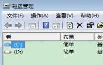 win7如何打开磁盘管理器 win7打开磁盘管理器操作方法