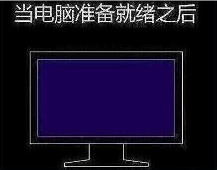 进行程序安装