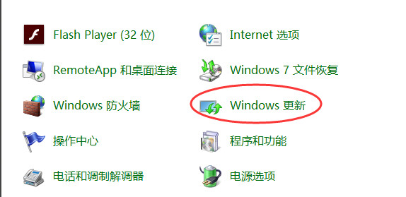 升级win10